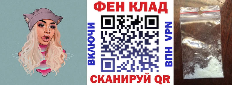 АМФЕТАМИН Premium Михайлов