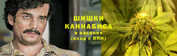 mdpv Балабаново
