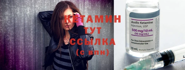 бутик Баксан