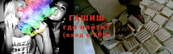 бутик Баксан