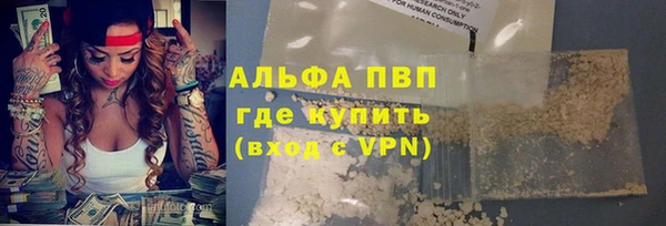 бутик Баксан