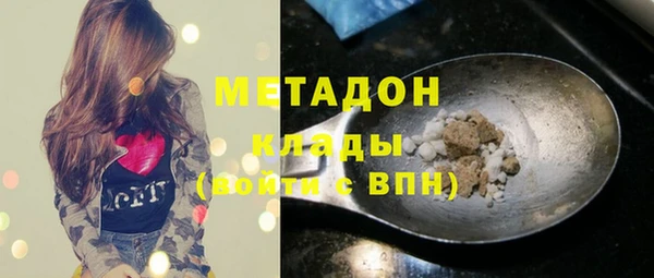mdpv Балабаново