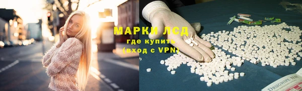 таблы Балахна