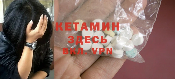 амфетамин Семикаракорск