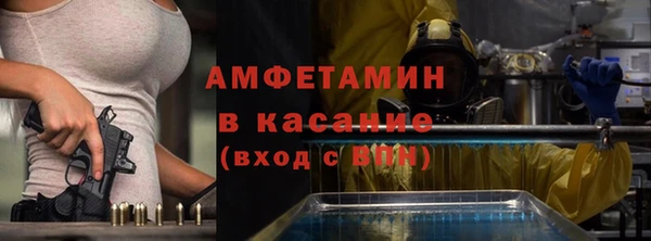 mdpv Балабаново