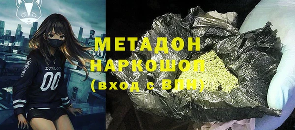 бутик Баксан