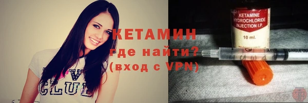бутик Баксан