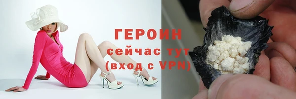 таблы Балахна