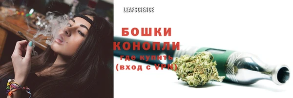 таблы Балахна