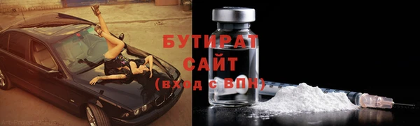 таблы Балахна