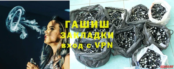 mdpv Балабаново