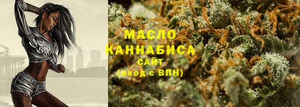 таблы Балахна