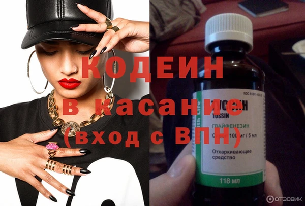 круглые Семёнов