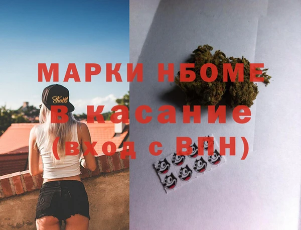 бутик Баксан