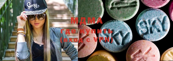 mdpv Балабаново