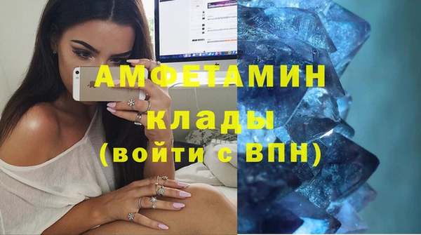 таблы Балахна