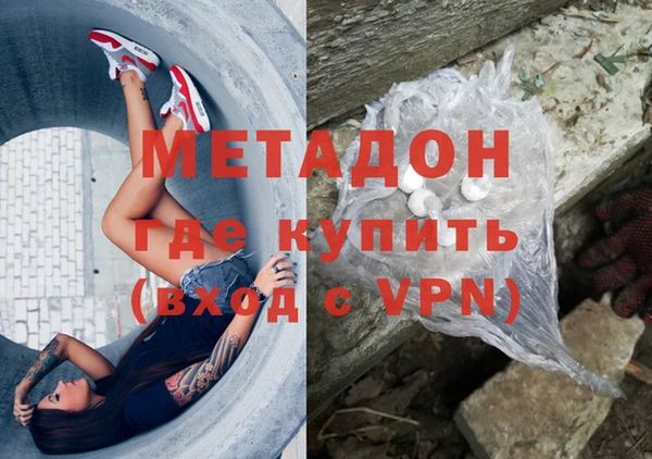 таблы Балахна