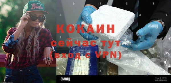 таблы Балахна