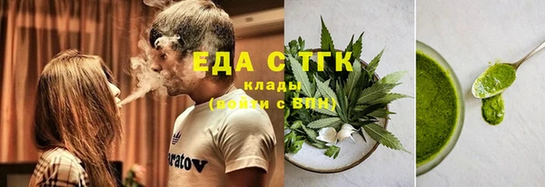 бутик Баксан