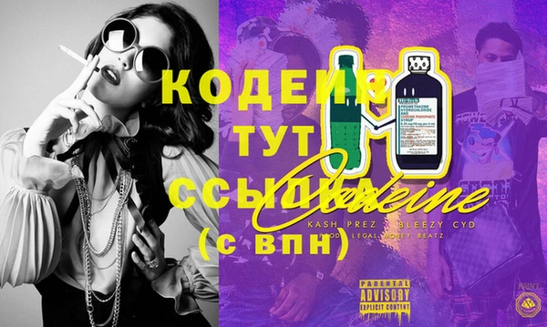mdpv Балабаново