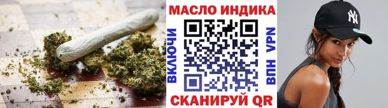 Дистиллят ТГК вейп  Михайлов 