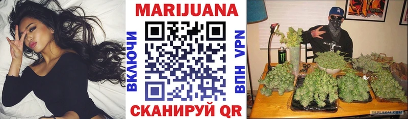 Каннабис LSD WEED  KRAKEN как зайти  Михайлов  где продают наркотики 